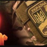 На Донеччині загинув воїн з Тернополя Володимир Горбач