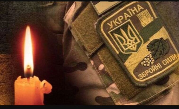 На Донеччині загинув воїн з Тернополя Володимир Горбач