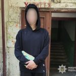Крадіжка у Тернополі: жінка з під'їзду викрала велосипед