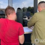 На Тернопільщині чоловік привласнив 50 тисяч гривень, продавши авто свого товариша-військового