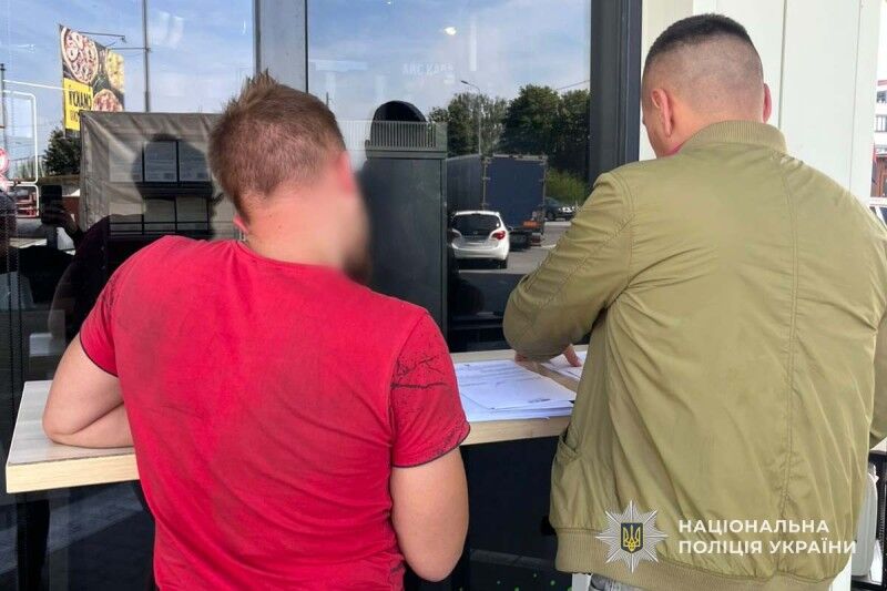 На Тернопільщині чоловік привласнив 50 тисяч гривень, продавши авто свого товариша-військового