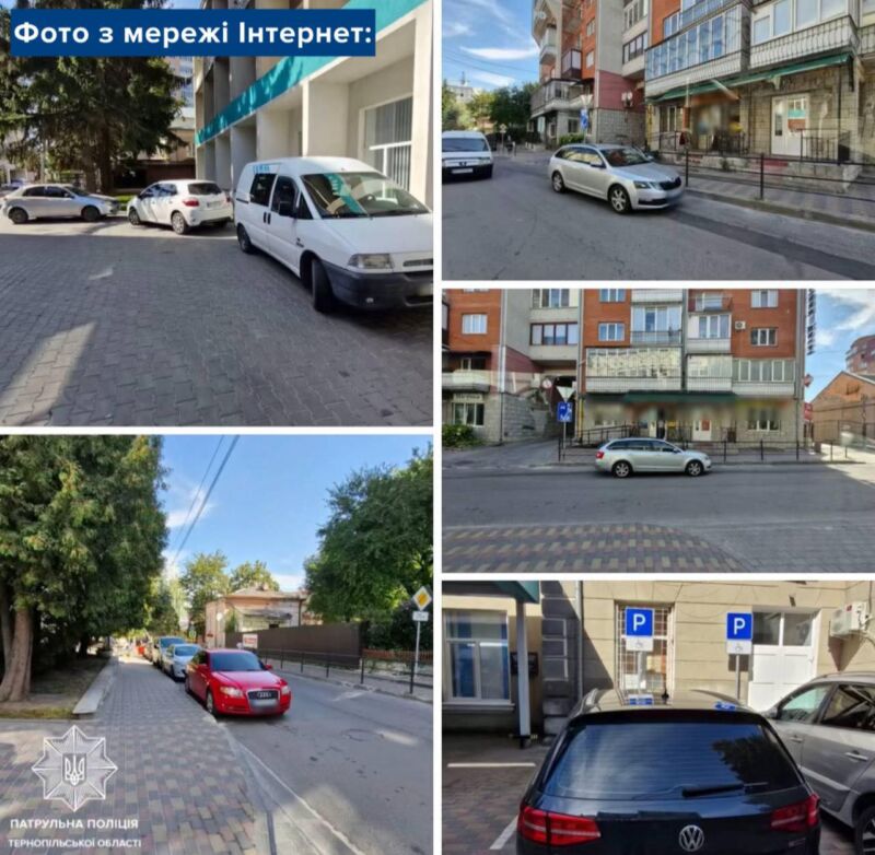 У Тернополі водії масово порушують правила паркування біля лікарні