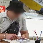 У Тернополі спіймали чоловіка, який розраховувався сувенірними грошима