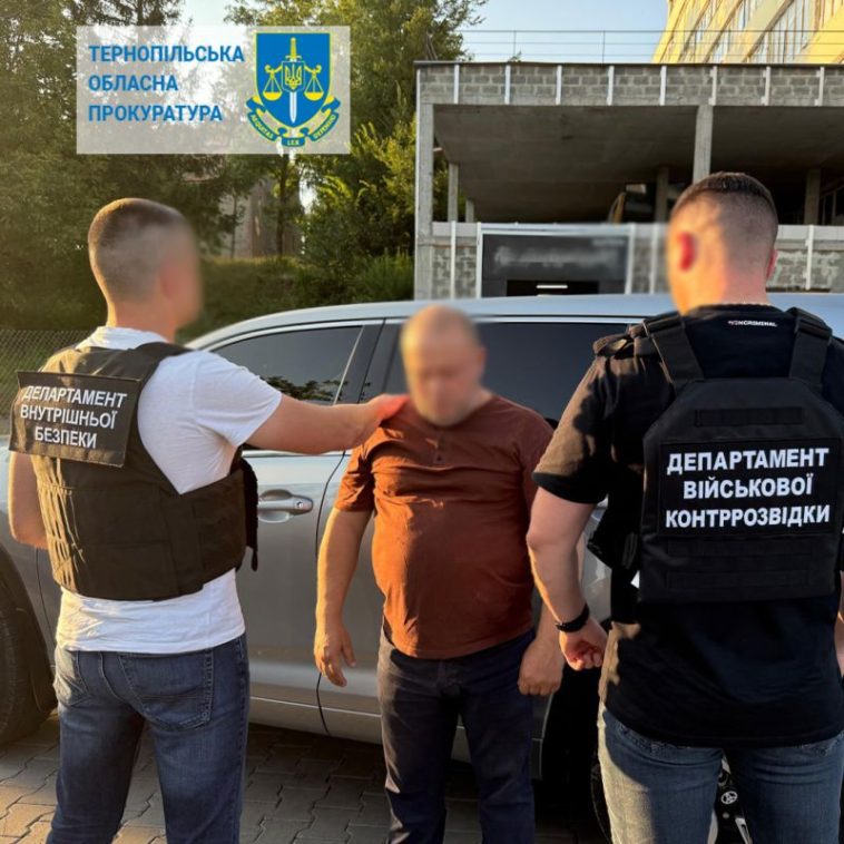 Ексміліціонер з Тернопільщини вимагав $6000 за вплив на ТЦК і лікарів