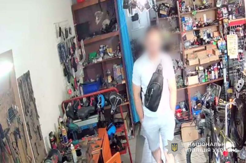 У Тернополі спіймали чоловіка, який розраховувався сувенірними грошима
