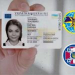 Шість засуджених жінок на Збаражчині отримали перші паспорти