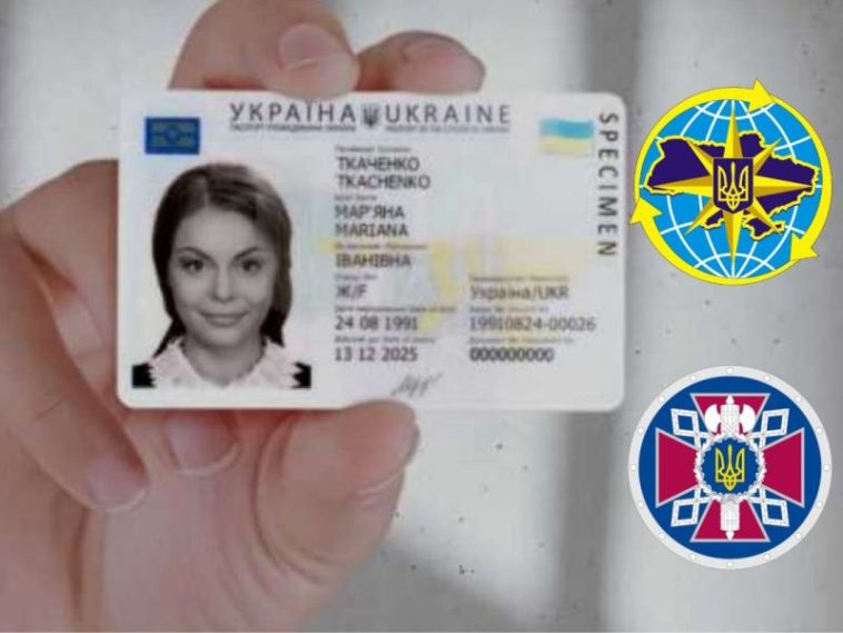 Шість засуджених жінок на Збаражчині отримали перші паспорти