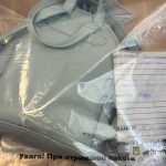 У Тернополі в туалеті обікрали жінку