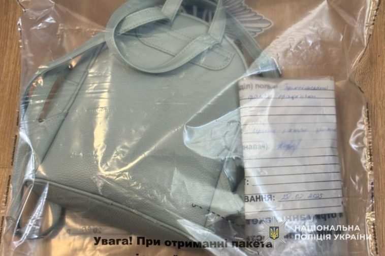 У Тернополі в туалеті обікрали жінку