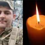 Гірка втрата: Сергій Паробек з Березовиці тривалий час вважався зниклим безвісти
