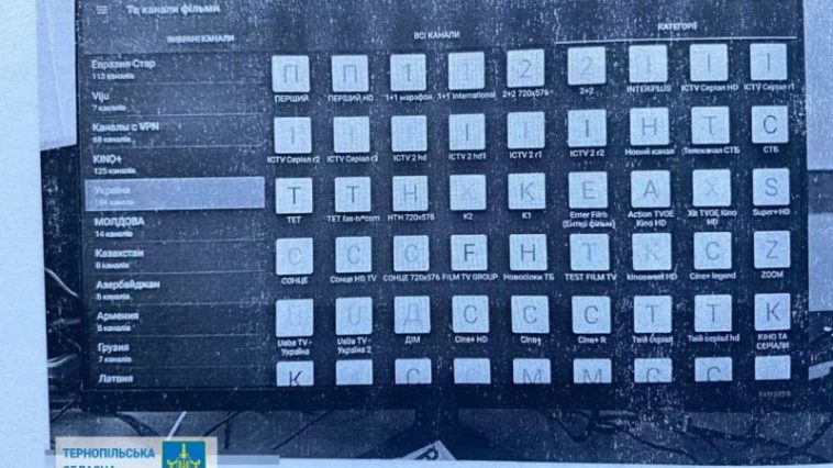 Хакера зі Зборова підозрюють в незаконній ретрансляції національних каналів