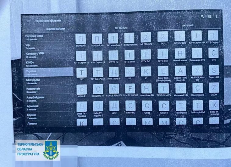 Хакера зі Зборова підозрюють в незаконній ретрансляції національних каналів