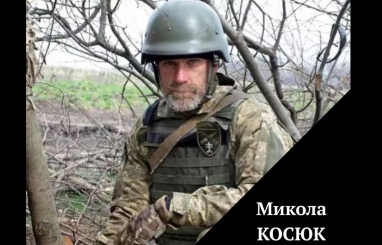 Після тривалої боротьби за життя помер Герой з Бережан Микола Косюк