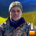 На Донеччині загинув Герой з Вишнівецької громади Віталій Котульський