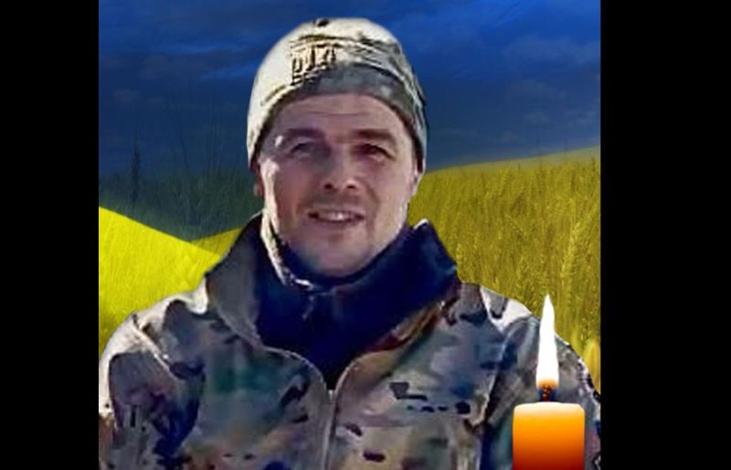 На Донеччині загинув Герой з Вишнівецької громади Віталій Котульський