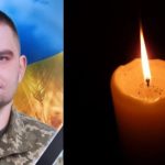 На Збаражчину “На щиті” повертається воїн Олексій Карпов