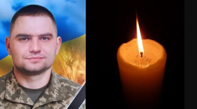 На Збаражчину “На щиті” повертається воїн Олексій Карпов