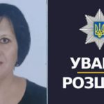 На Тернопільщині зникла жінка: уже тиждень шукають