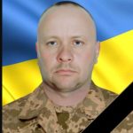 Війна забрала життя захисника з Тернопільщини Володимира Боднарчука