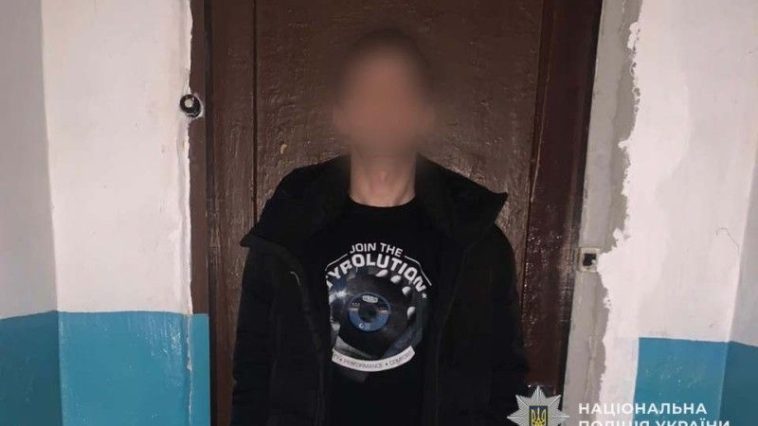 У Тернополі чоловік попросив подзвонити і втік з телефоном