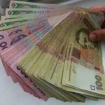 Ексбанкіра на Тернопільщині підозрюють у підробці платіжних карток та викраденні із них понад 1 млн грн