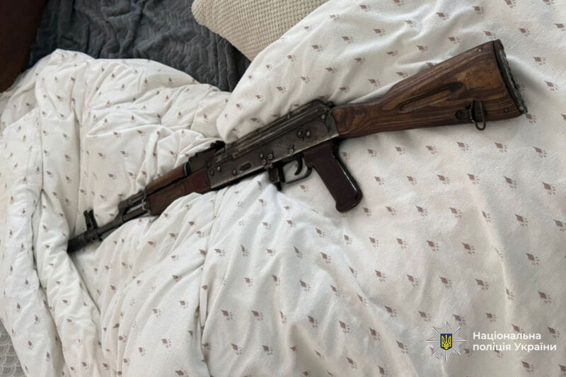 У Тернополі у громадянина Узбекистану вилучили автомат “Калашникова” і наркотики