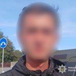 У Тернополі 22-річний чоловік обікрав знайомого