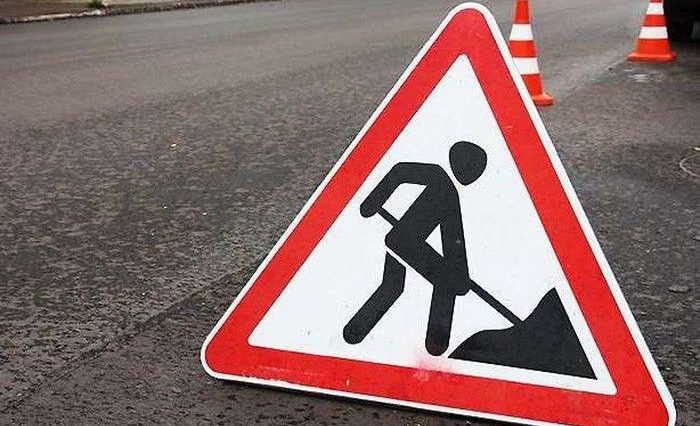 У Тернополі на Урожайній перекриють рух транспорту