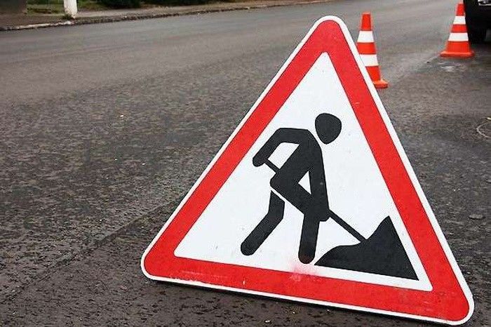 У Тернополі на Урожайній перекриють рух транспорту