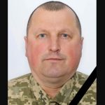 На Донеччині загинув старший сержант з Тернопільщини Олексій Пацула