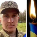 У небесне військо відійшов наш герой із Тернопільщини – 29-річний Іван Субтельний