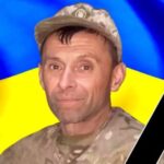 На Харківщині загинув воїн з Тернопільщини Михайло Кулик