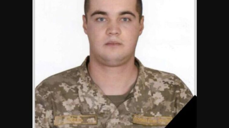 У Бережанській лікарні помер старший солдат 29-річний Назарій Швець