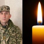 На війні загинув сапер з Тернопільщини Андрій Вівчар