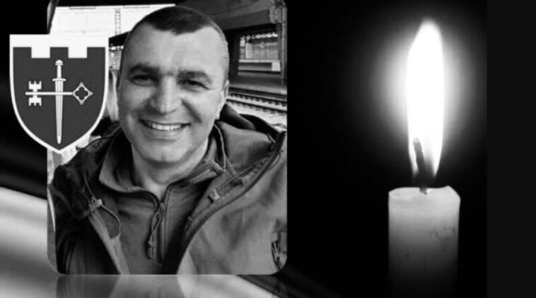 Останній бій прийняв на Сумщині: війна забрала життя ще одного воїна з Тернопільщини