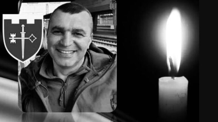 Останній бій прийняв на Сумщині: війна забрала життя ще одного воїна з Тернопільщини