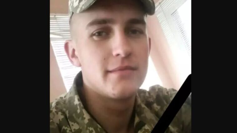 На війні загинув 26-річний захисник з Тернопільщини Богдан Лупиніс