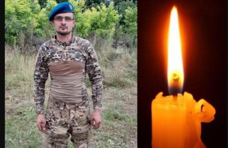 На війні загинув захисник з Тернопільщини Іван Висоцький