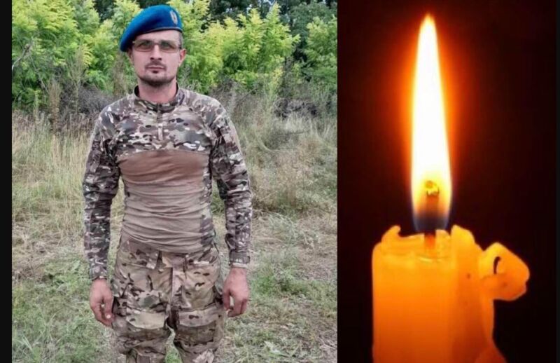 На війні загинув захисник з Тернопільщини Іван Висоцький
