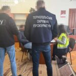 На Тернопільщині одразу 16 чиновників отримали підозри у вчиненні корупційних злочинів