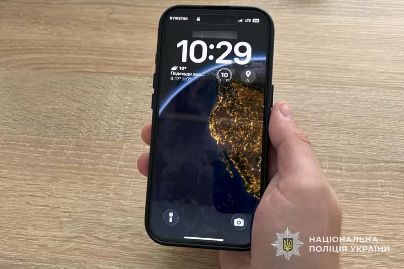 На Тернопільщині неповнолітній розповсюджував інтимне відео зі знайомою