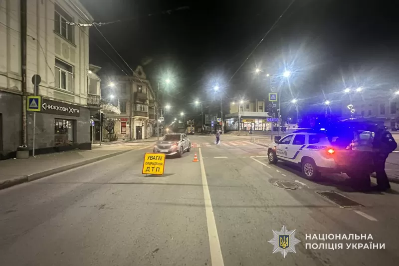 Вночі біля на пішохідному переході водійка на "Пежо" збила тернополянку