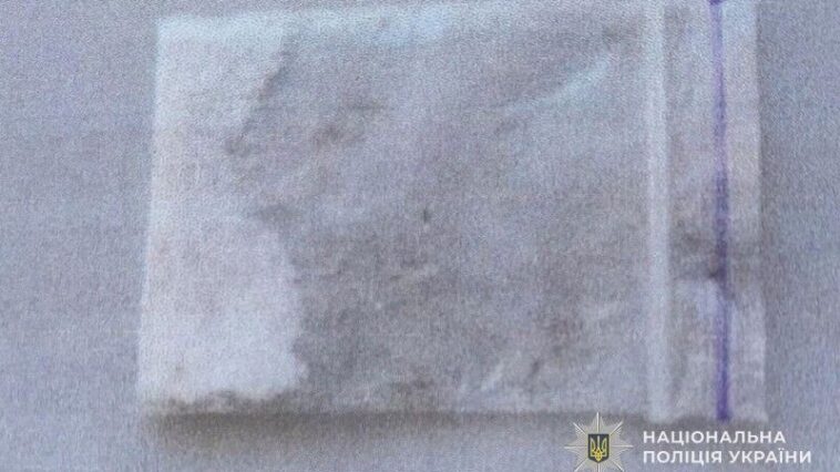 Торгував у Збаражі наркотиками: 19-річного хлопця підозрюють у збуті психотропної речовини