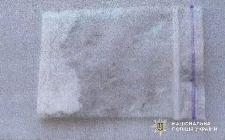 Торгував у Збаражі наркотиками: 19-річного хлопця підозрюють у збуті психотропної речовини