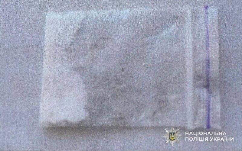 Торгував у Збаражі наркотиками: 19-річного хлопця підозрюють у збуті психотропної речовини