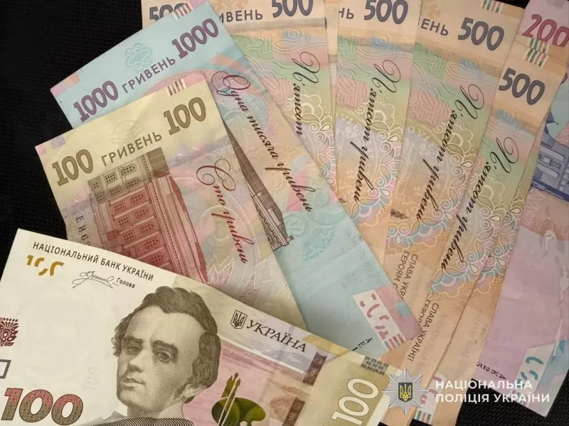 Тернополянка думала, що розмовляє з менеджером банку і втратила 215000 гривень