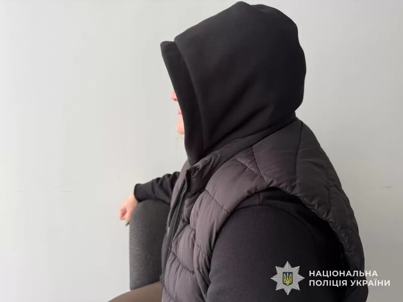 Довіра до «друга з-за кордону» коштувала жінці з Тернопільщини 220000 грн