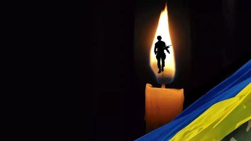 35 назавжди... Війна забрала життя Героя з Тернопільщини Івана Шанца
