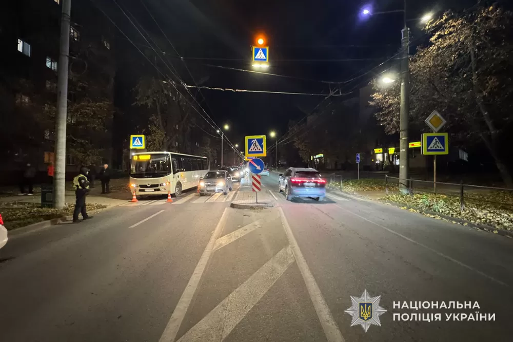 ДТП у Тернополі: водій на маршрутці збив жінку