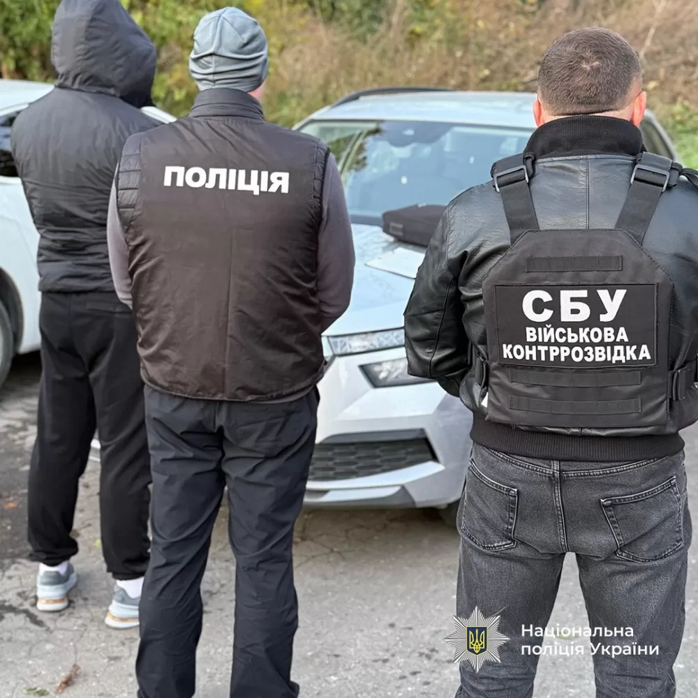 Заробляв на СЗЧ: у Тернополі спіймали чоловіка, який пропонував свої послуги військовим